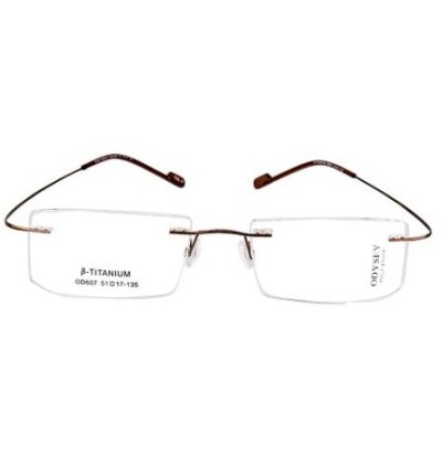 Mate Brown Rimless Frame Online BROWN Rimless glasses | Frameless eyeglasses | Eyeglasses without frames | No Frame around the edge of the lenses BUYCHASHME OCHICHO